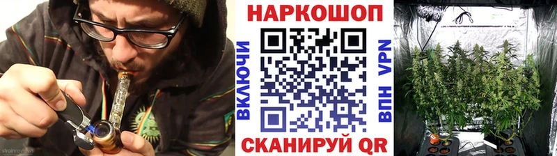Цена Брянск Alpha PVP  Меф мяу мяу  Галлюциногенные грибы  Канабис 