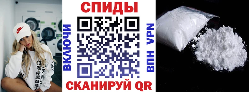 АМФЕТАМИН VHQ где продают наркотики Брянск