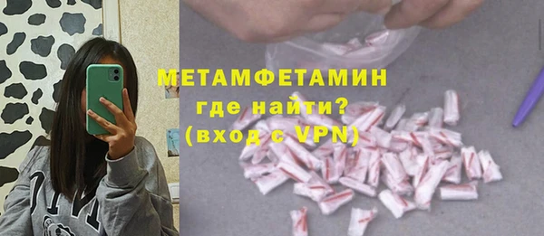 кокаин VHQ Богданович