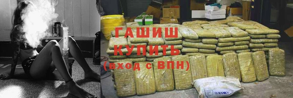 дживик Богородицк