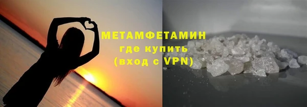 дживик Богородицк