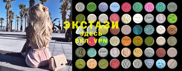 кокаин VHQ Богданович