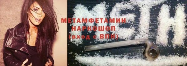 дживик Богородицк