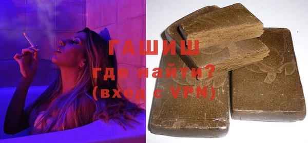 кокаин VHQ Богданович