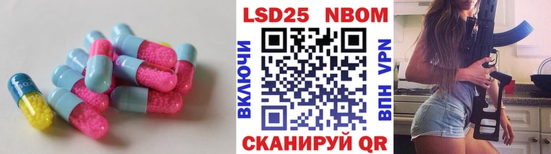 ссылка на мегу как войти Брянск LSD-25 экстази ecstasy