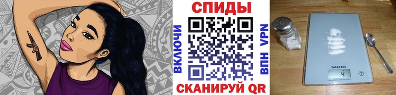Первитин пудра  Брянск 